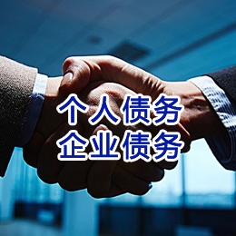 潢川追债公司